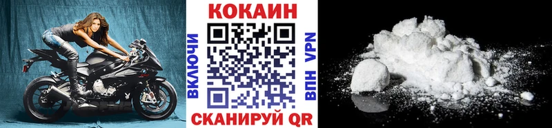 blacksprut ссылки Красавино COCAIN VHQ