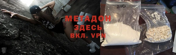 mdpv Богородицк