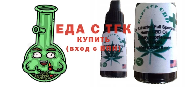 синтетический гашиш Богданович