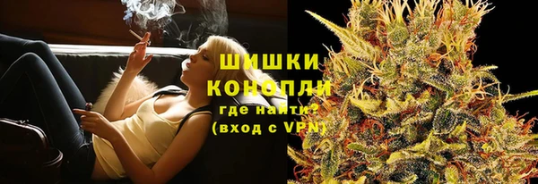 синтетический гашиш Богданович