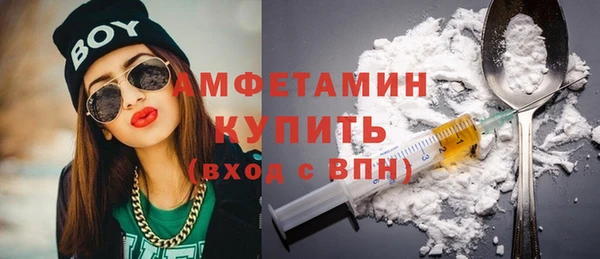 mdpv Богородицк
